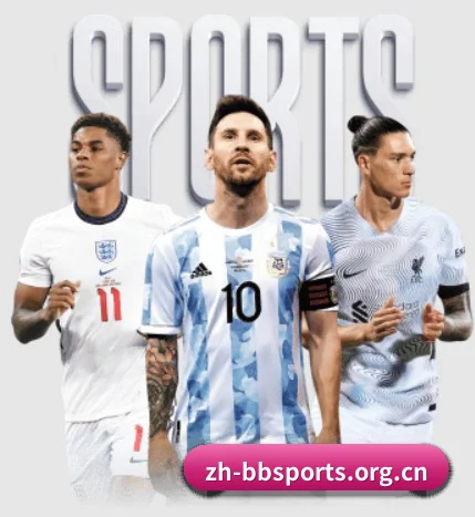 贝博体育 APP 界面(Beibo Sports)